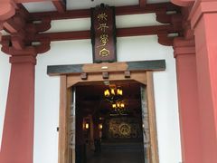 -宏泰园蔬果专业合作社