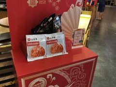 -必胜客(龙茗店)
