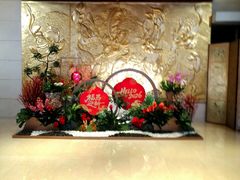 -北京饭店