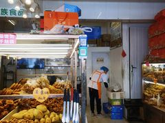 -杨老大焙子月饼干货(宽巷子民族美食街店)