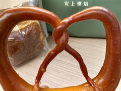 -安上烘焙 ENCHANTE(世纪汇店)