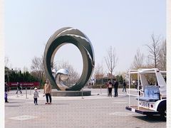 -大兴滨河森林公园