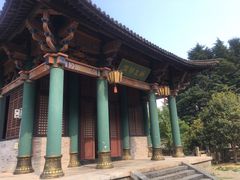 -天龙八部武侠城