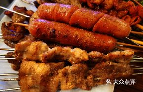 Funny Grilled Lamb Skewers