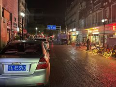 -王记生烫牛杂面馆(兰陵路店)