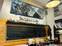 -Be Lived Cafe比例咖啡(摩天轮店)