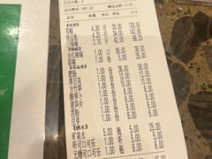 -肖肖酸萝卜鱼火锅(总店)