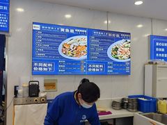 -木木鲜海鲜面(天一店)