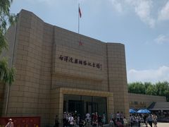 -白洋淀景区
