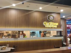 -Old Town White Coffee(gateway@klia2)