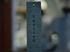 -PUZZLE COFFEE 拼图咖啡