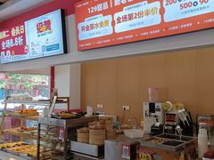 -129老爸茶丨清补凉