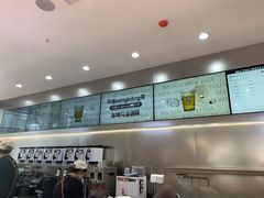 -喧闹·东方大气茶(鹅岭二厂店)