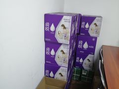 -学习谷日语培训日本留学·多语种外语教学(海淀人大分部)