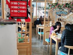 大堂-村上一屋(回龙观店)