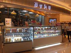 -BreadTalk面包新语·烘焙蛋糕(高德置地春广场店)