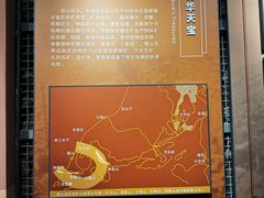 -鞍钢博物馆