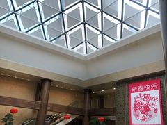 -中国科技会堂