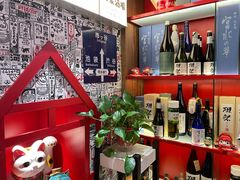 -丸藏和牛烧肉专门店(园区师惠坊店)