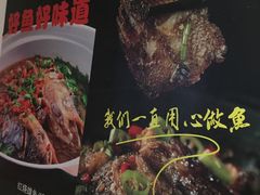 菜单-小柴米·传统江西菜(万寿宫店)