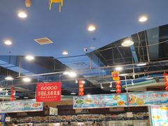 -渔民新村(番禺总店)