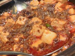 麻婆豆腐-辛香汇·现炒川菜(淮海路百盛店)