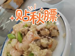 -友鹏海鲜(新宜白大道店)