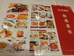 -金三杯酒家(泉城路店)