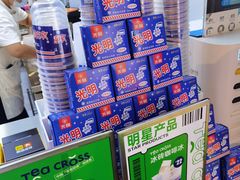 -TEA CROSS交茶点(国贸中心店)