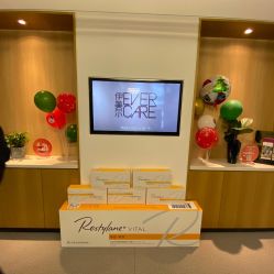 -西安伊美尔医疗美容医院