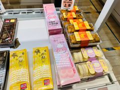 -好利来(团结湖店)