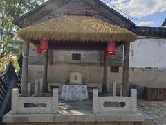 -牟氏庄园