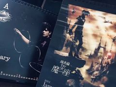 -Mr.J义法厨房(北医店)