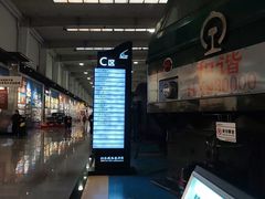 -沈阳铁路陈列馆