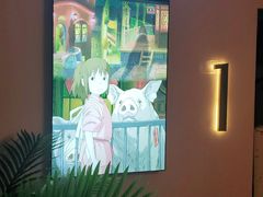-极光点播影院·Switch.游戏馆(世界之窗店)