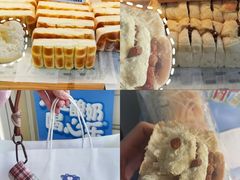 -心乐生活新鲜屋(星海广场店)
