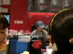 -85度C(广州石牌桥店)