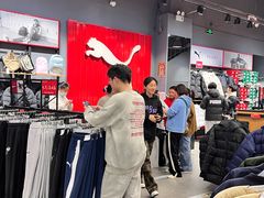 -长沙友阿奥特莱斯