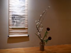 -盘古七星酒店·京都怀石花传日餐厅