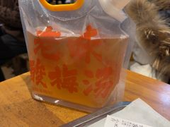 -老味烧烤(总店)
