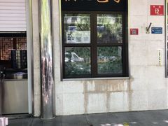 -牛街清顺斋小吃(牛街东里小区一区店)