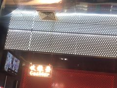 -鱼鼎香烤鱼火锅(华发商都店)