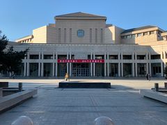 -北京大学百年讲堂