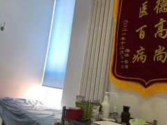 -北京马驹桥中医医院