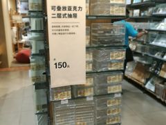 -MUJI无印良品(万达太原街店)