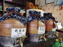 -黔府豆米火锅野菜馆(南马店)