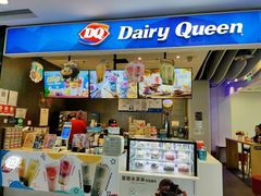 门面-DQ·蛋糕·冰淇淋(西直门店)