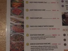 菜单-ChangGo Korean BBQ
