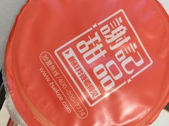 -谢记甜品(大都汇店)