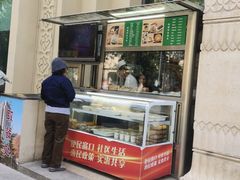 -汗腾格里·风味餐厅(新疆驻京办店)